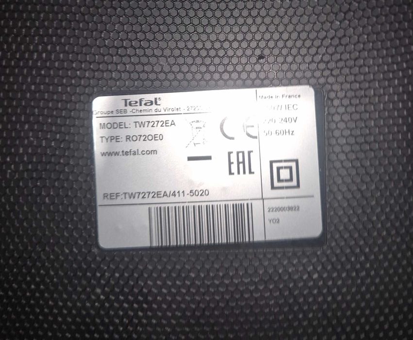 Моторы для пылесоса