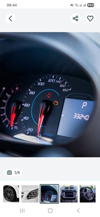 **Cobalt msm style 2026 yangi