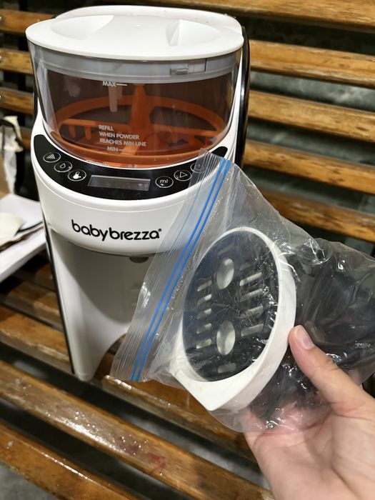 Baby Brezza Formula Pro Advanced