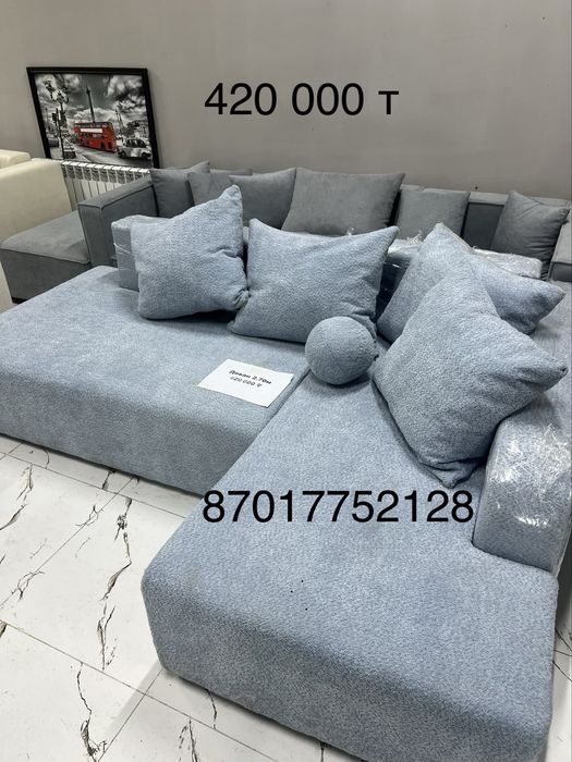 Диван выполним на заказ лучшее качество