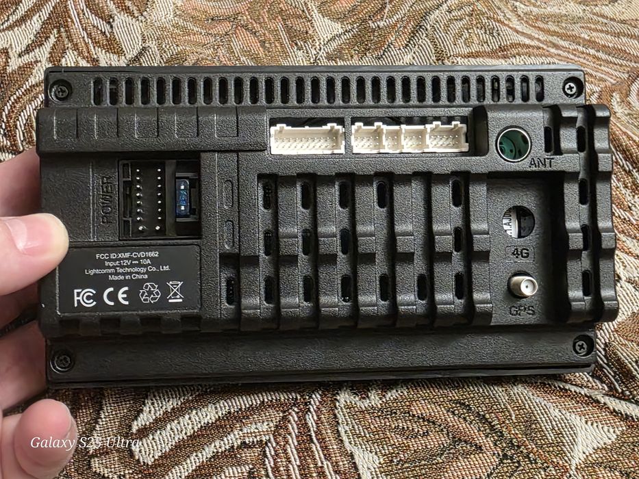 Универсална мултимедия 7 инча 2GB/32GB