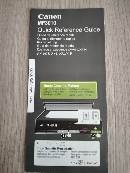 Принтер МФУ  Canon 3010