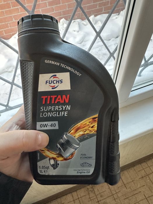 Масло моторное Fuchs Titan 0w40