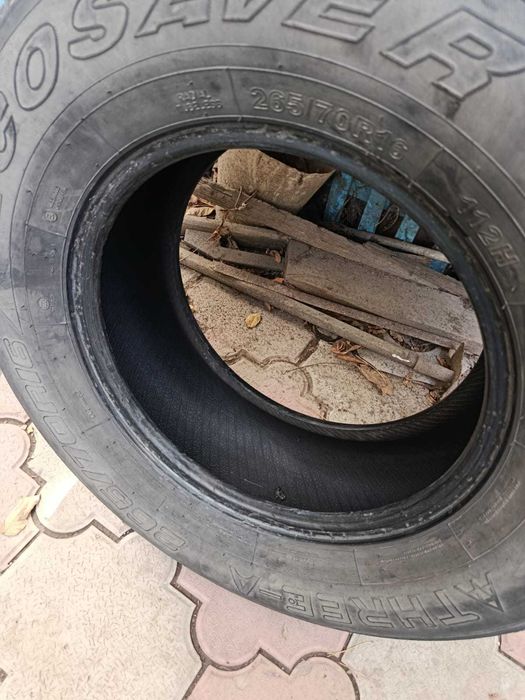 Автомобильные шины