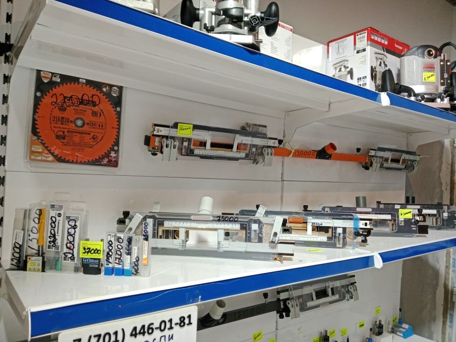 Шаблон Фарида Камал