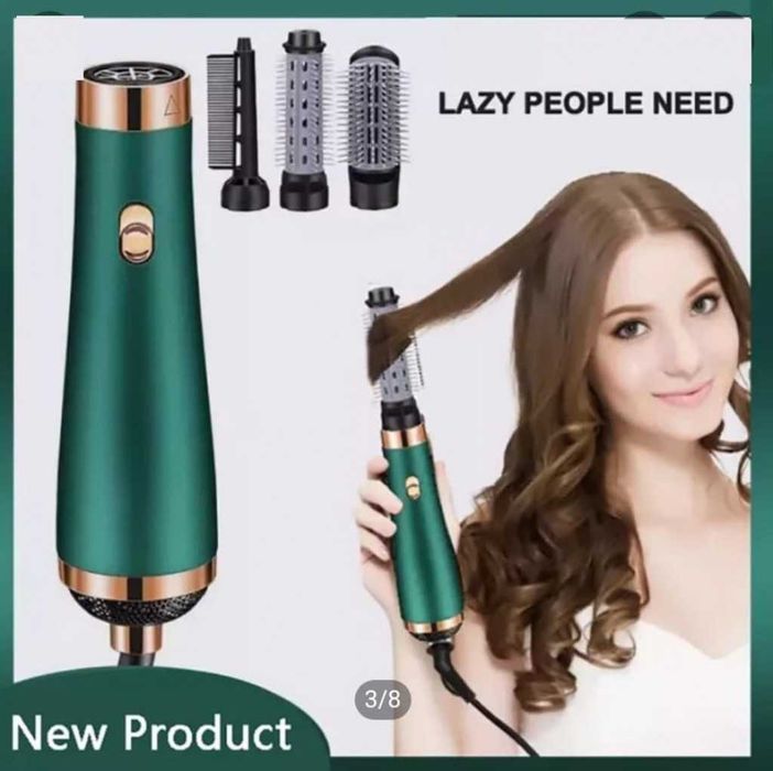 Сешоар с три накрайника, 3 степени на мощност, използва горещ въздух