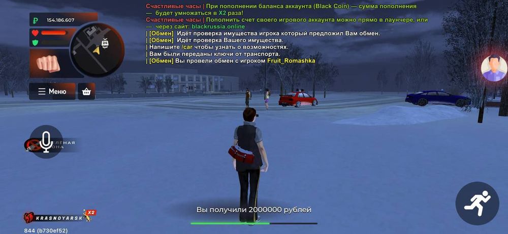 Продам вирты в блек раше