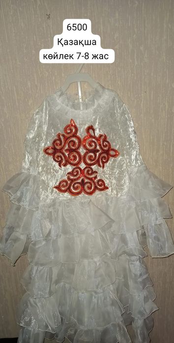 Срочно продам платье новогодние