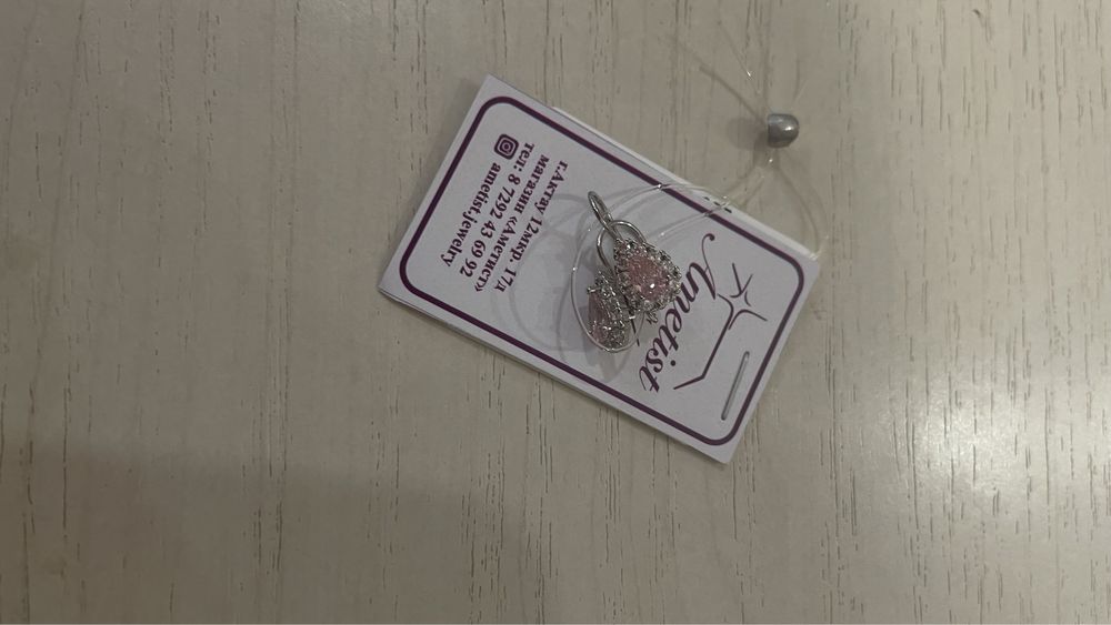 Новые сережки продаю