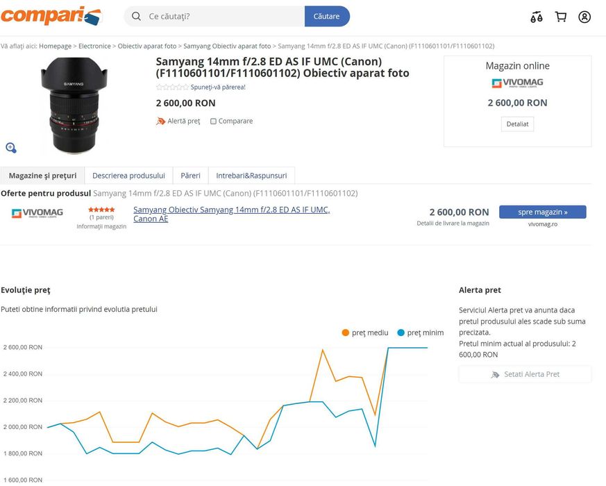 Obiectiv UltraWide SAMYANG 14 mm f2.8 IF ED UMC ASPHERICAL - Canon EF