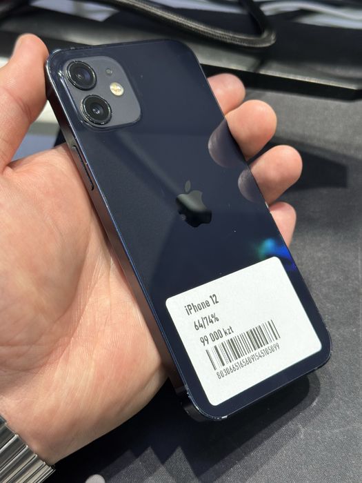 Iphone 12 64gb 74%