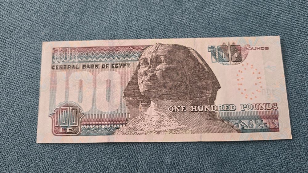 Нова банкнота – 100 египетски паунда
