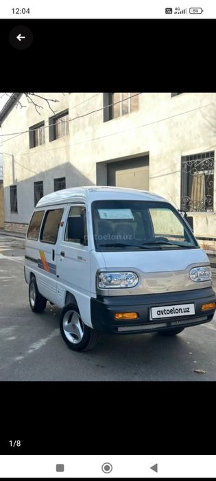 Damas srochni sotiladi