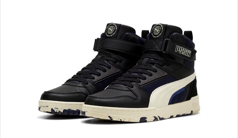 Мъжки обувки Puma - RBD Game Better, номер 44, цена 42 лв