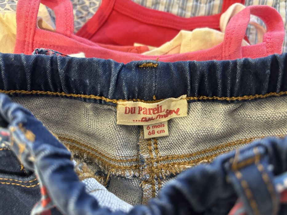 Бебешки дрехи 6-18 м.