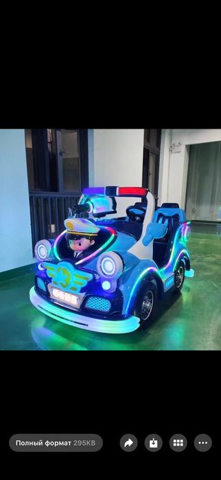 Игравой машиный и паравозик