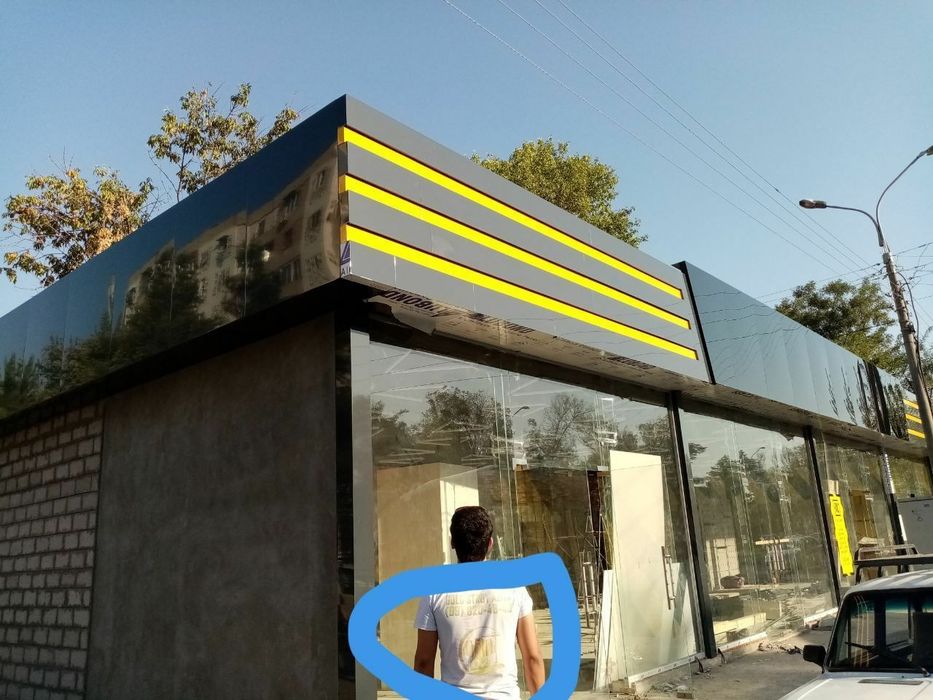Alyukobond  alkafon alikafon suvarka alcobon