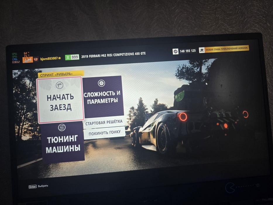 Игровой ноутбук Acer Nitro 5 RTX 3070