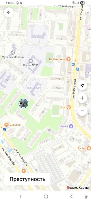 Продам 3х комнатную квартиру