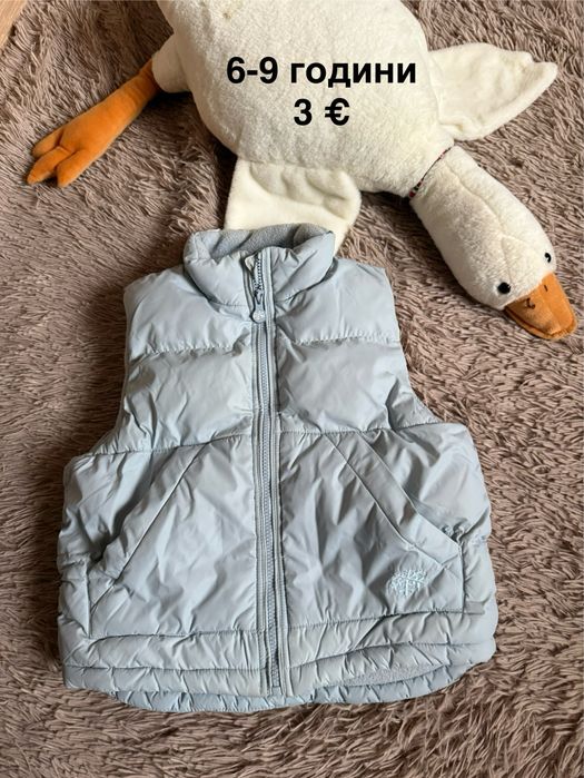 Якета, елеци и сака за момче размери от 116 до 152 см