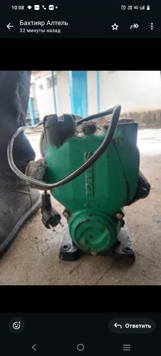 Воденой насос буу