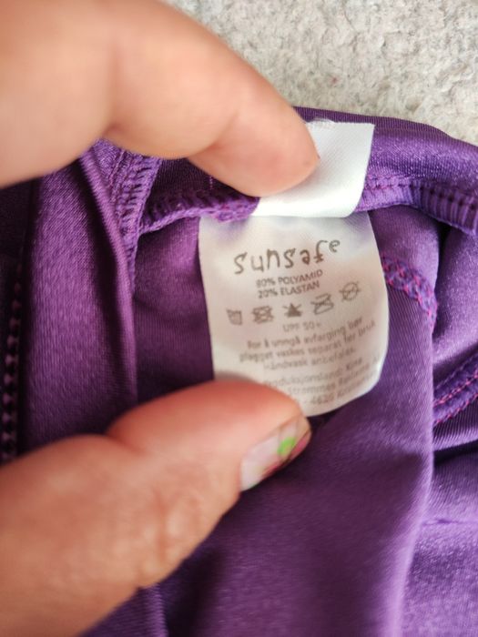 Плувен комплект 80 см