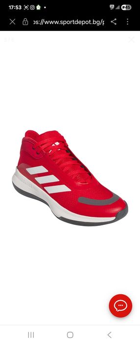 ADIDAS PERFORMANCE Обувки Bounce Legends 45 1/3