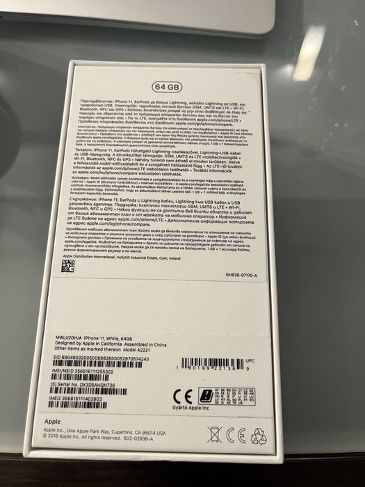 iPhone 11,ТОП СЪСТОЯНИЕ!!!