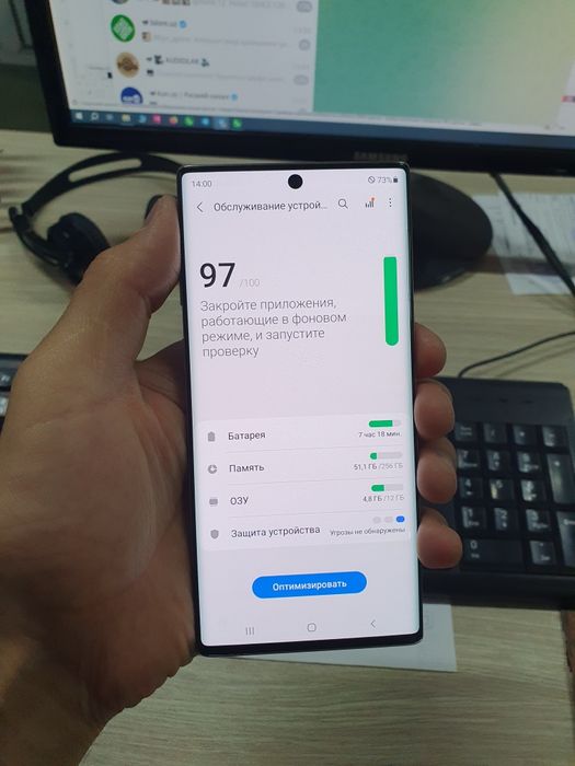Samsung Note 10 5G 12/256Gb срочно