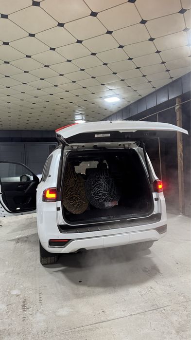 Аятуль Курси панно