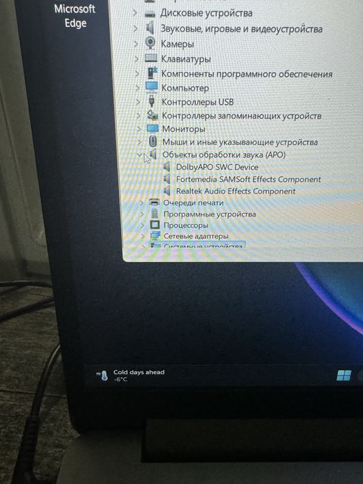 Продам ноутбук..