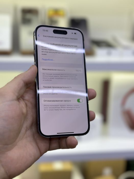 Iphone 14 pro /128 айфон в магазине Icom