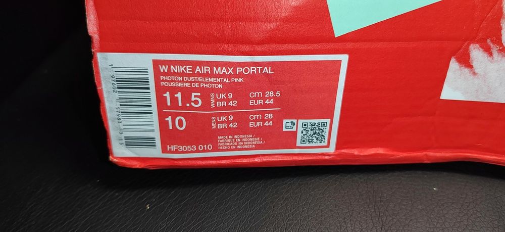 Nike Air Max Portal, номер 44