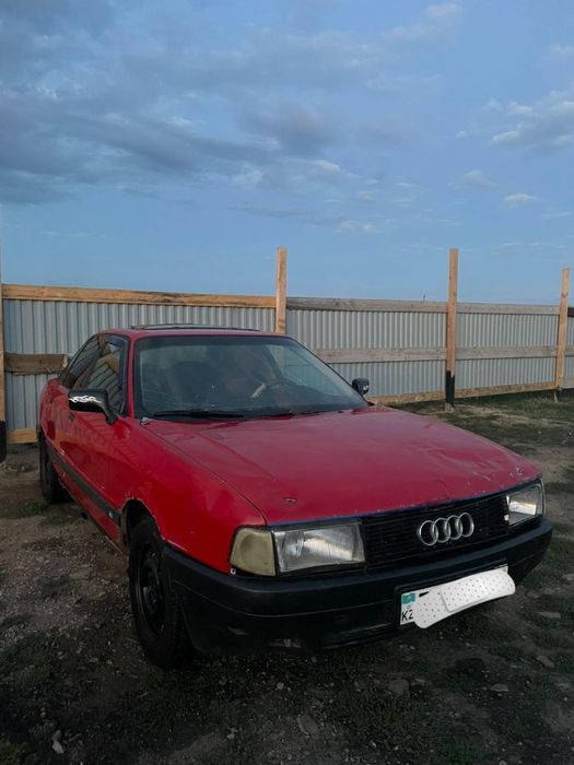 ауди 80 сатылады торг бар