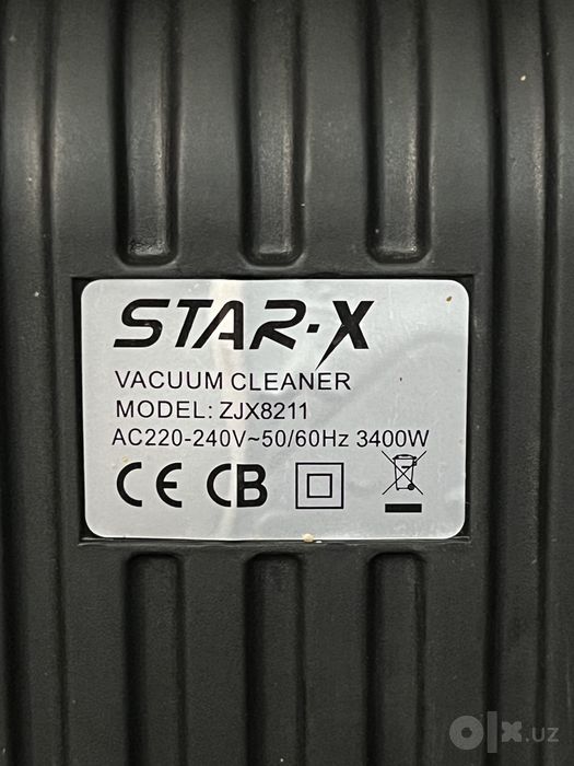 Пылесос STAR-X ZJX8211