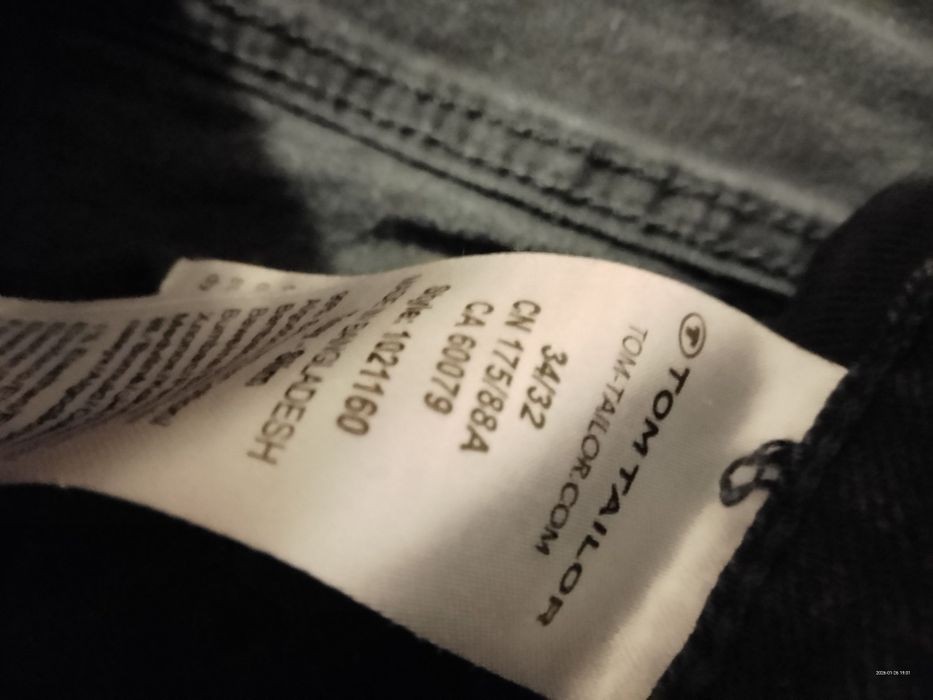 blugi pentru barbati