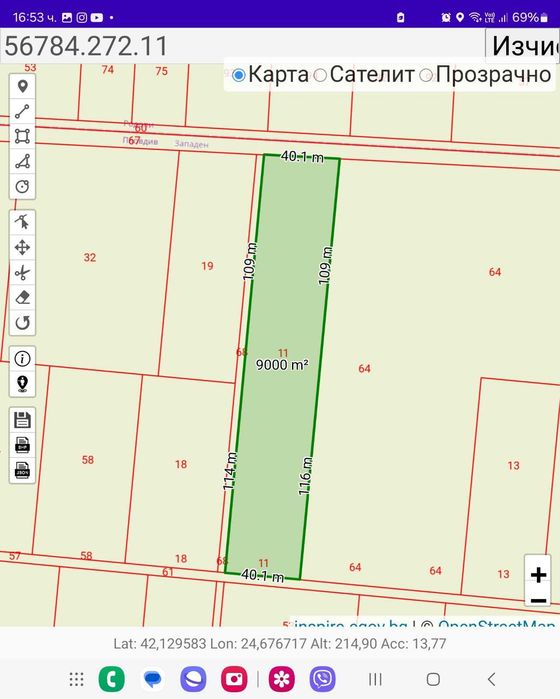 9 дка. делим парцел, с възможност за промяна на статута, Западна дъга - зад Хъс и магазин Kikka boo