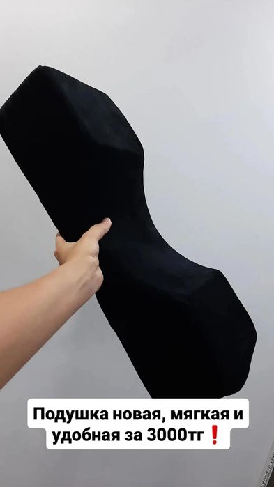 Продам подушку новую