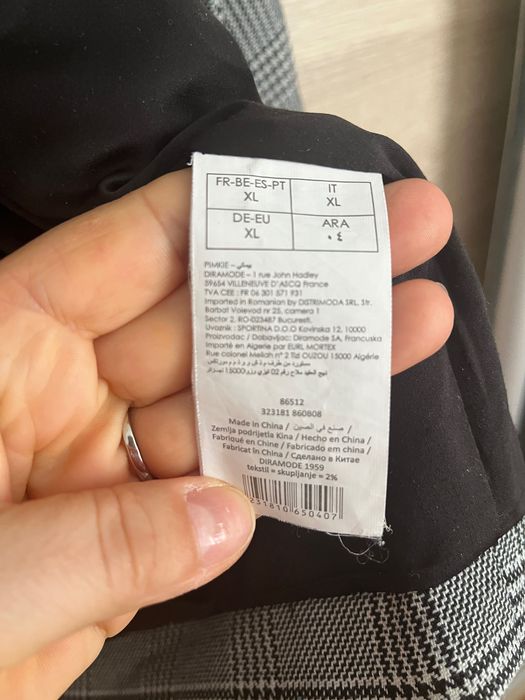 Дамско сако Pimkie, размер ХЛ