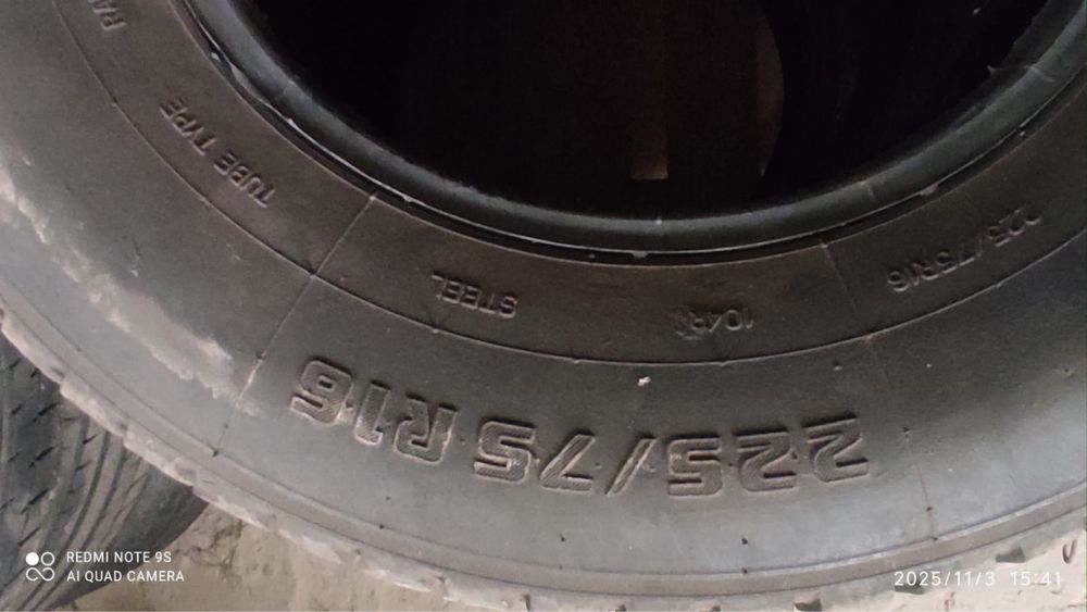 Резина комплект колеса баллоны