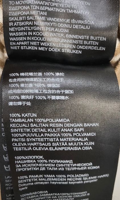 Tricou Prada Milano | 100% Bumbac | Marimea M