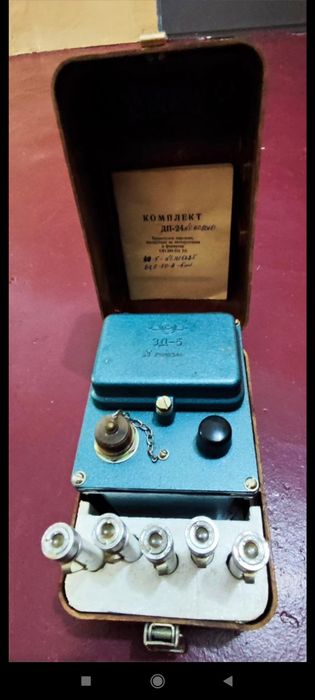 Продается дозиметр ДП 24