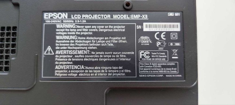 Проектор Epson EMP-X3