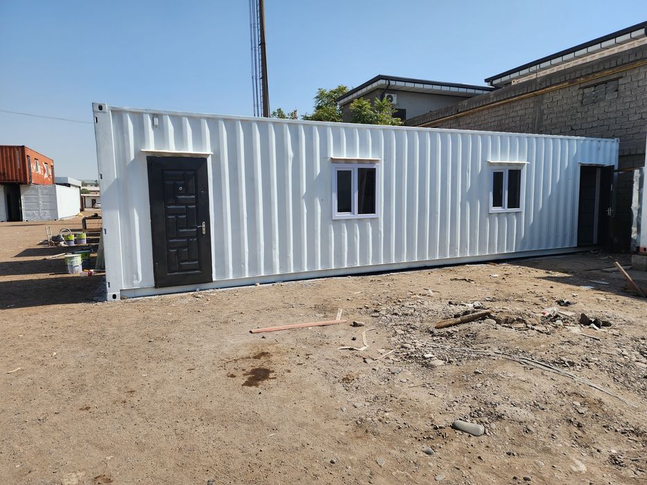 Контейнер Кантейнер Кантенер Konteyner Kantenir