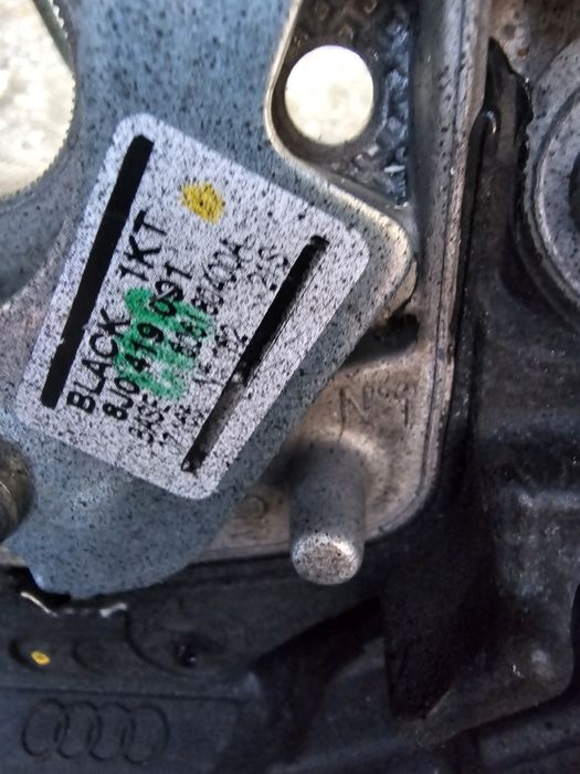 Волан за Ауди С3,ТТ