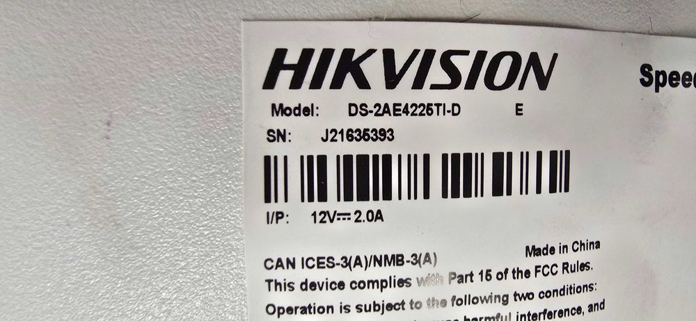 PTZ Камера за видеоналюдение Hikvision DS-2AE4225TI-D(E)