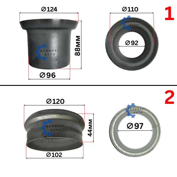 Мека връзка за ауспух / гърне с фланец - меки връзки с фланци
