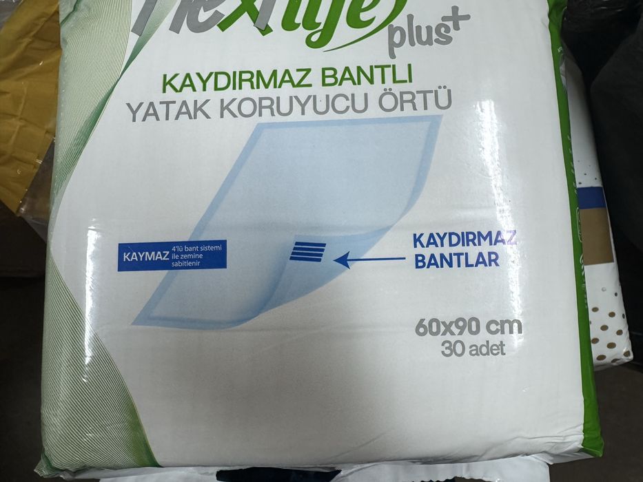 Пеленки одноразовые