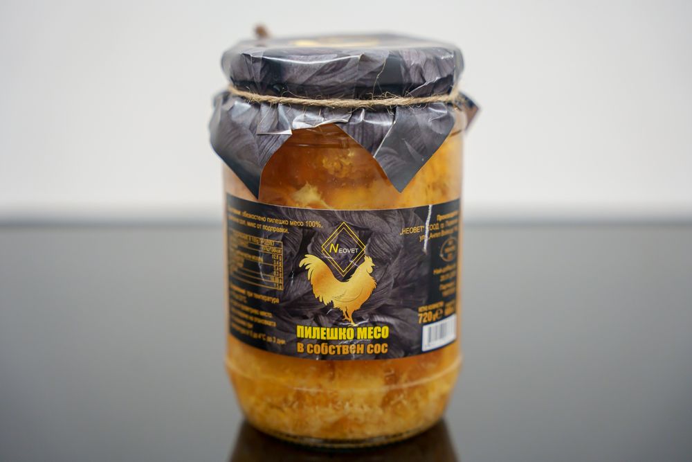 Буркани с месо НЕОВЕТ