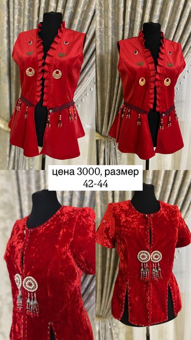 продам платье б/у и новые